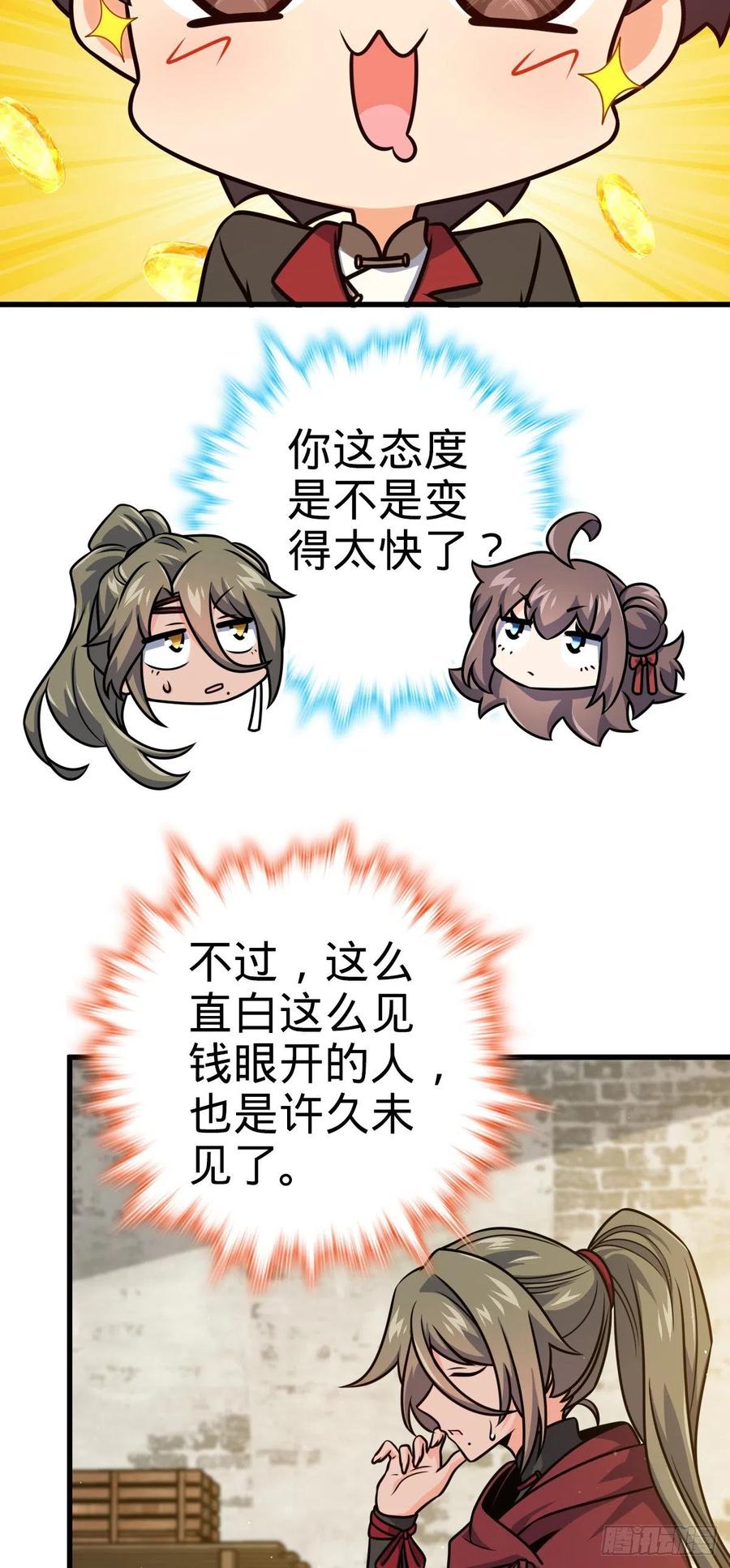 44.jpg