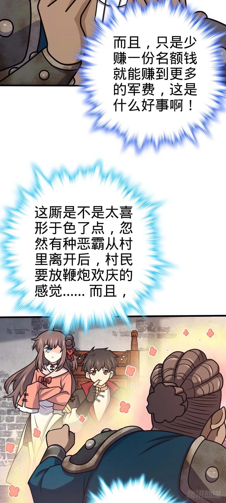 29.jpg
