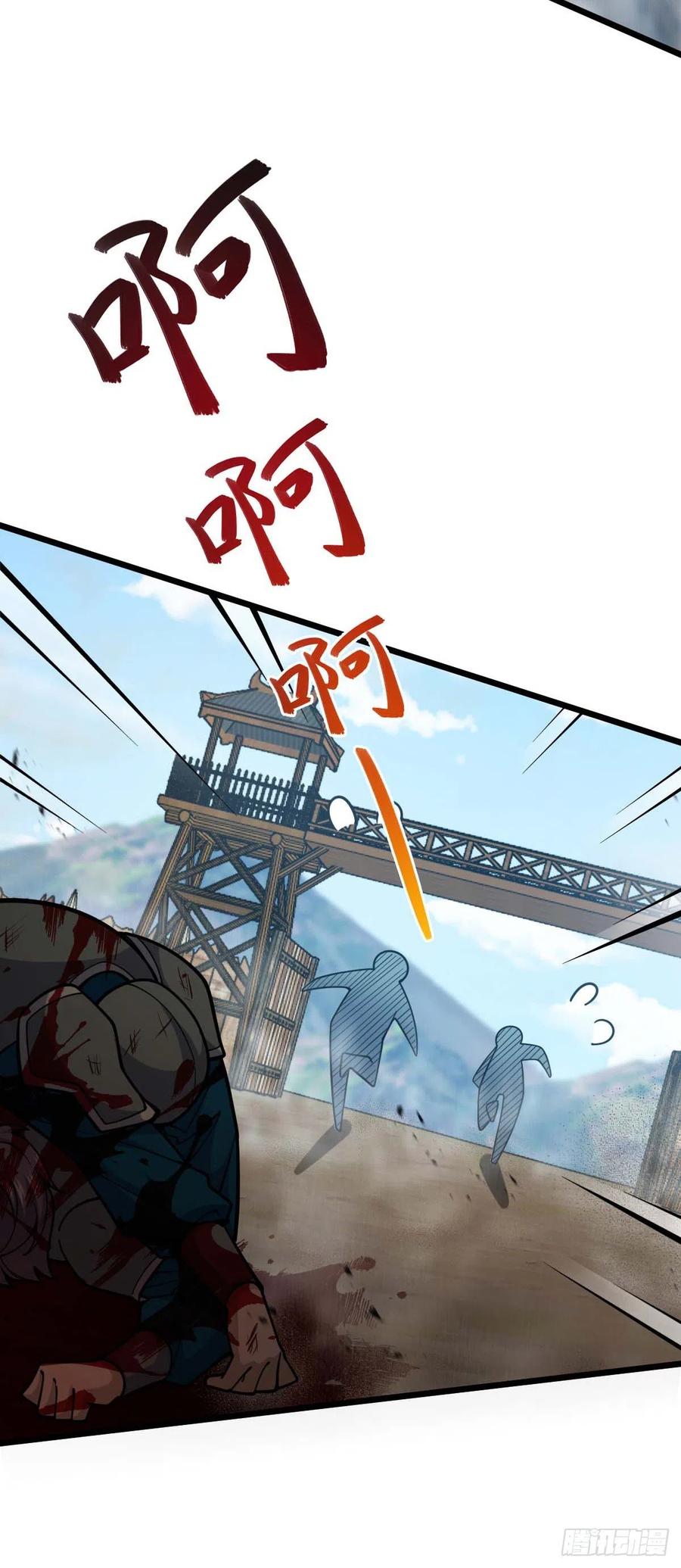 23.jpg