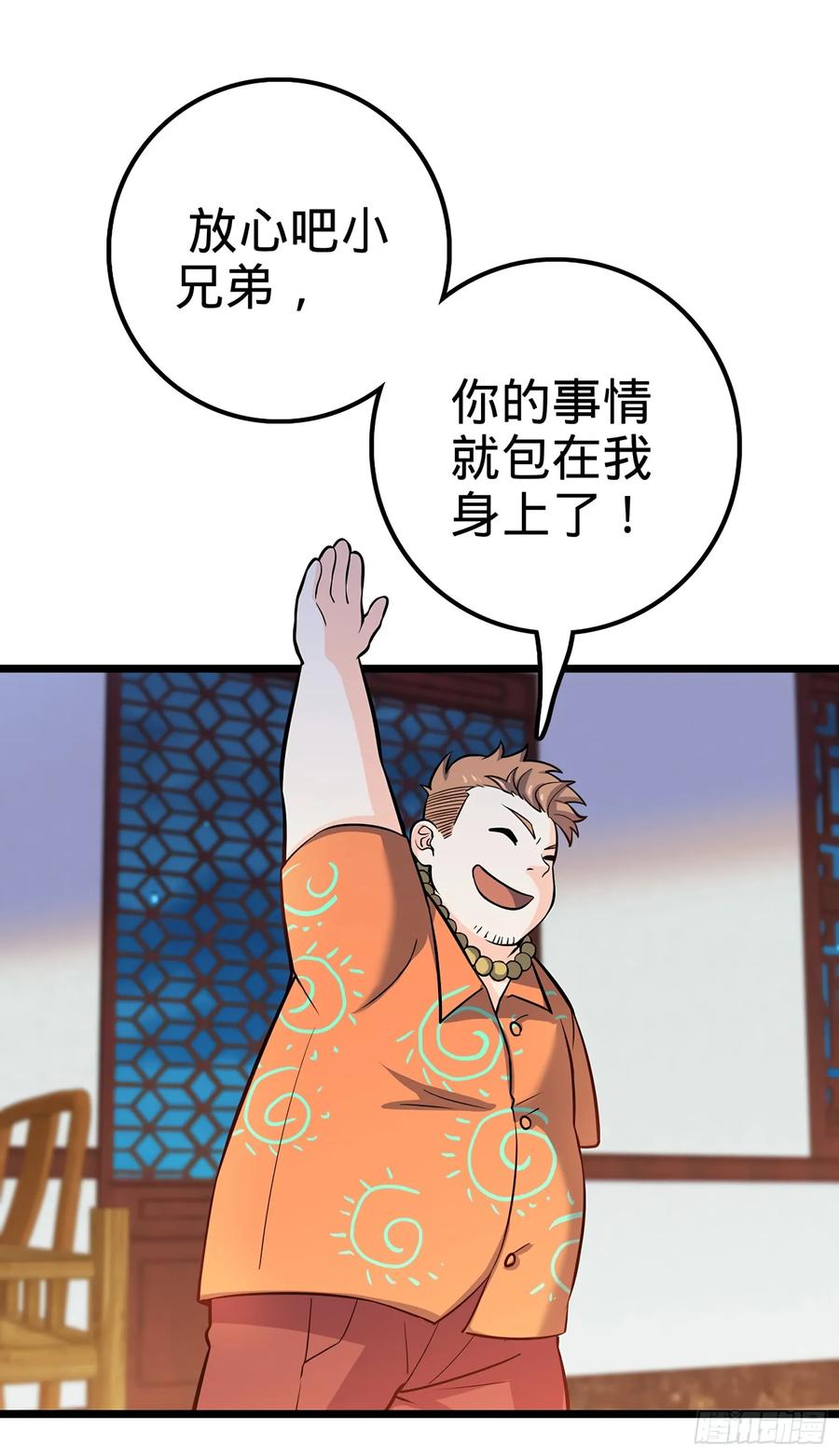65.jpg