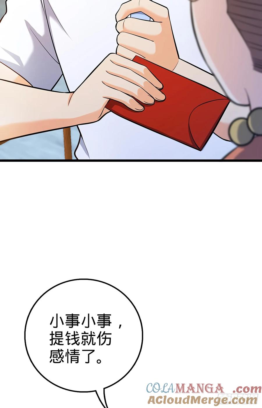 61.jpg