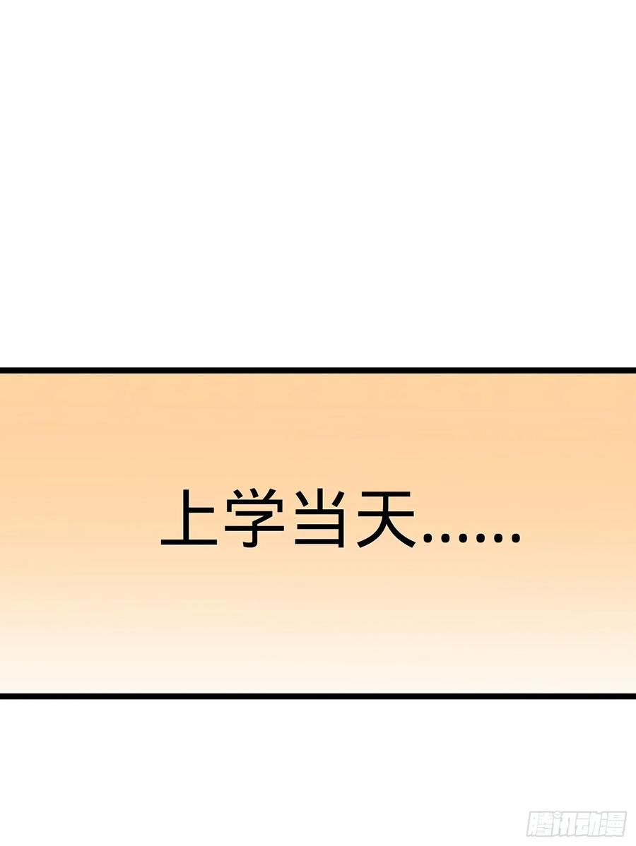 68.jpg