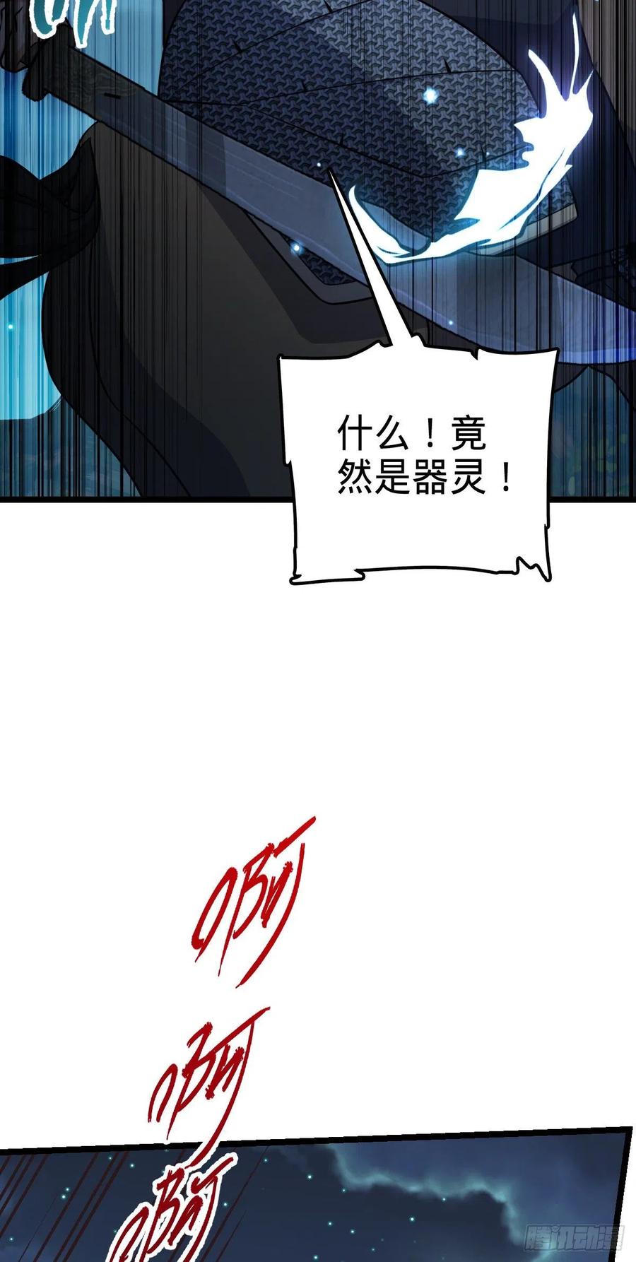59.jpg