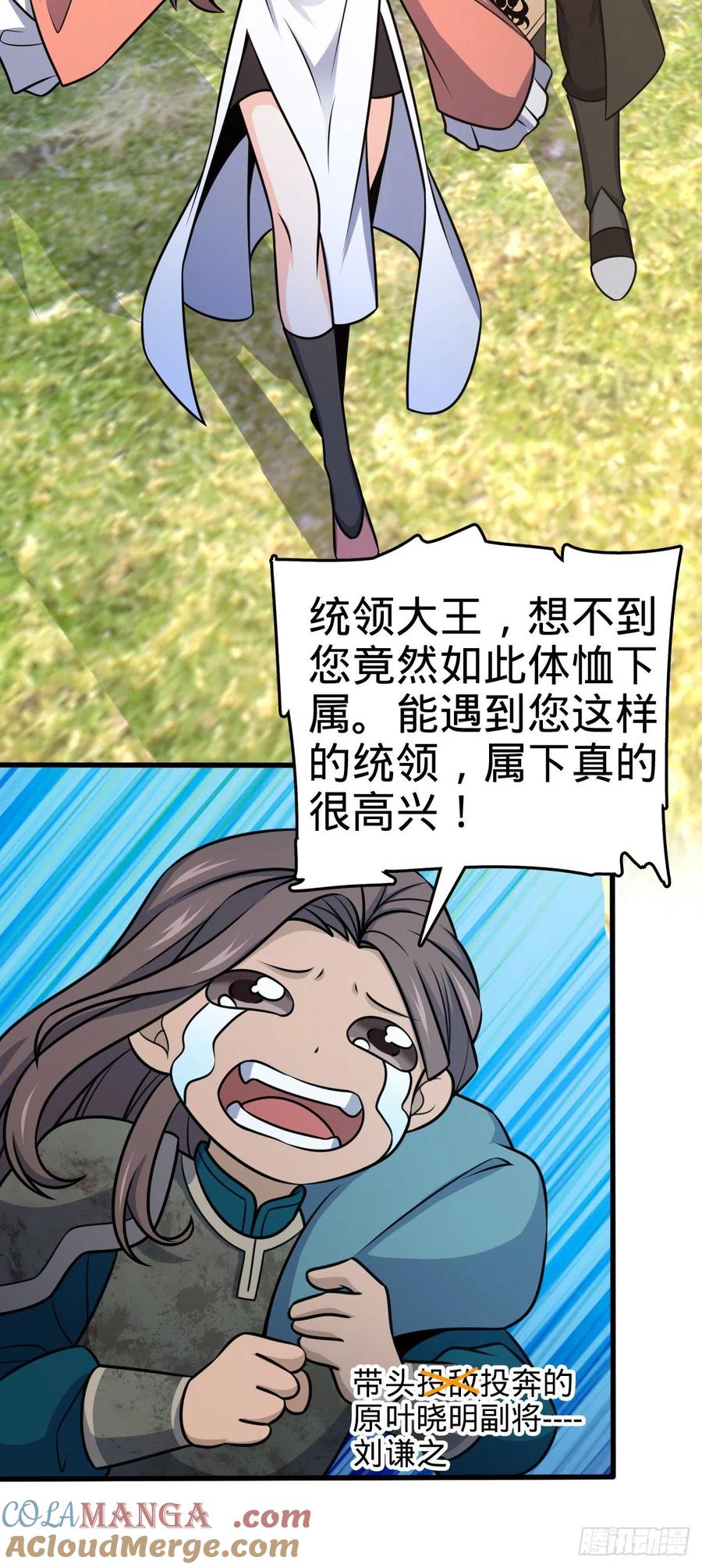 37.jpg