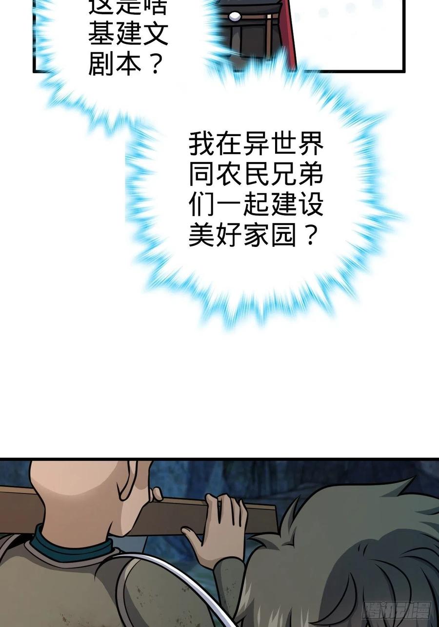 59.jpg