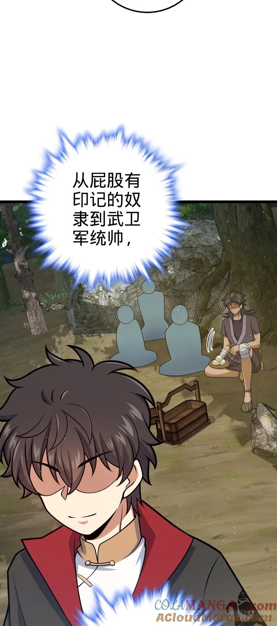 56.jpg