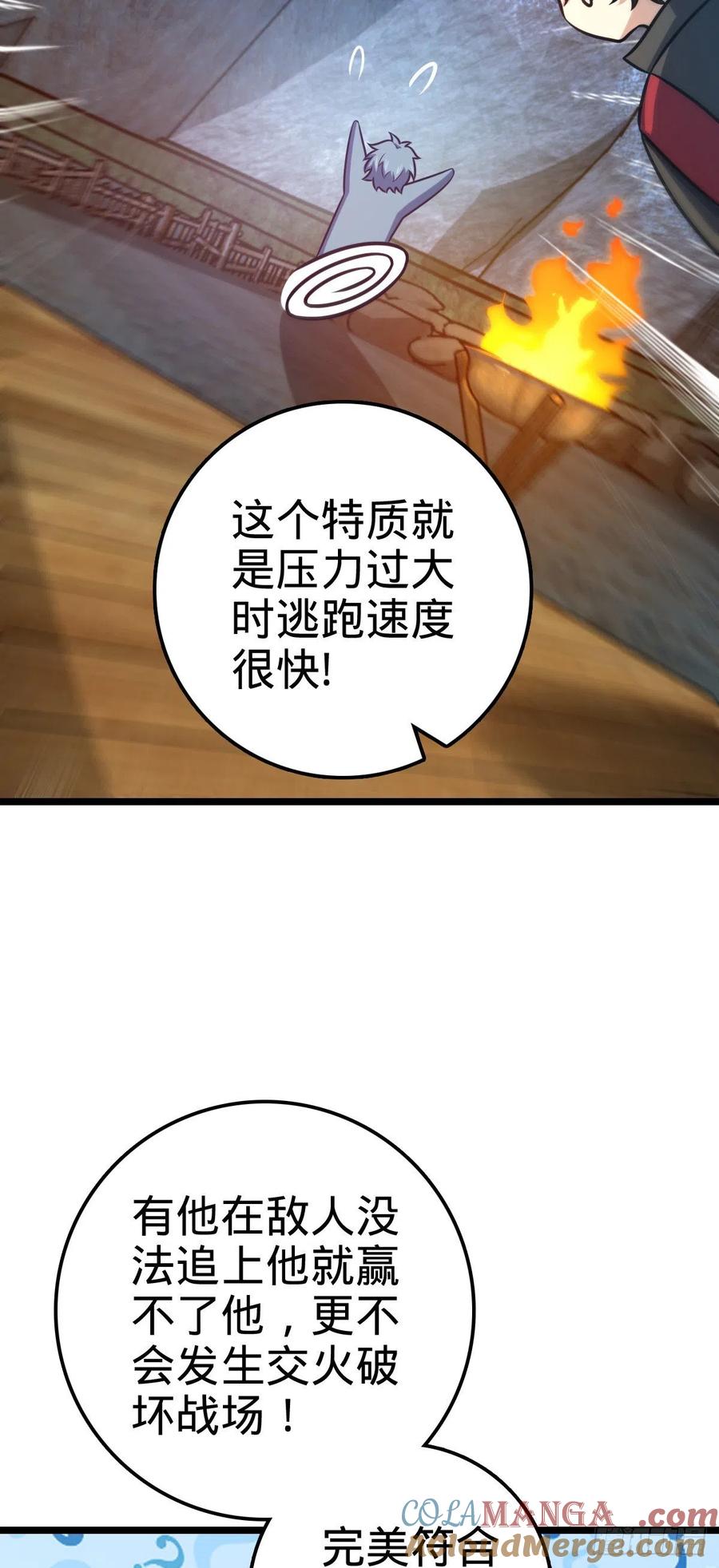 64.jpg