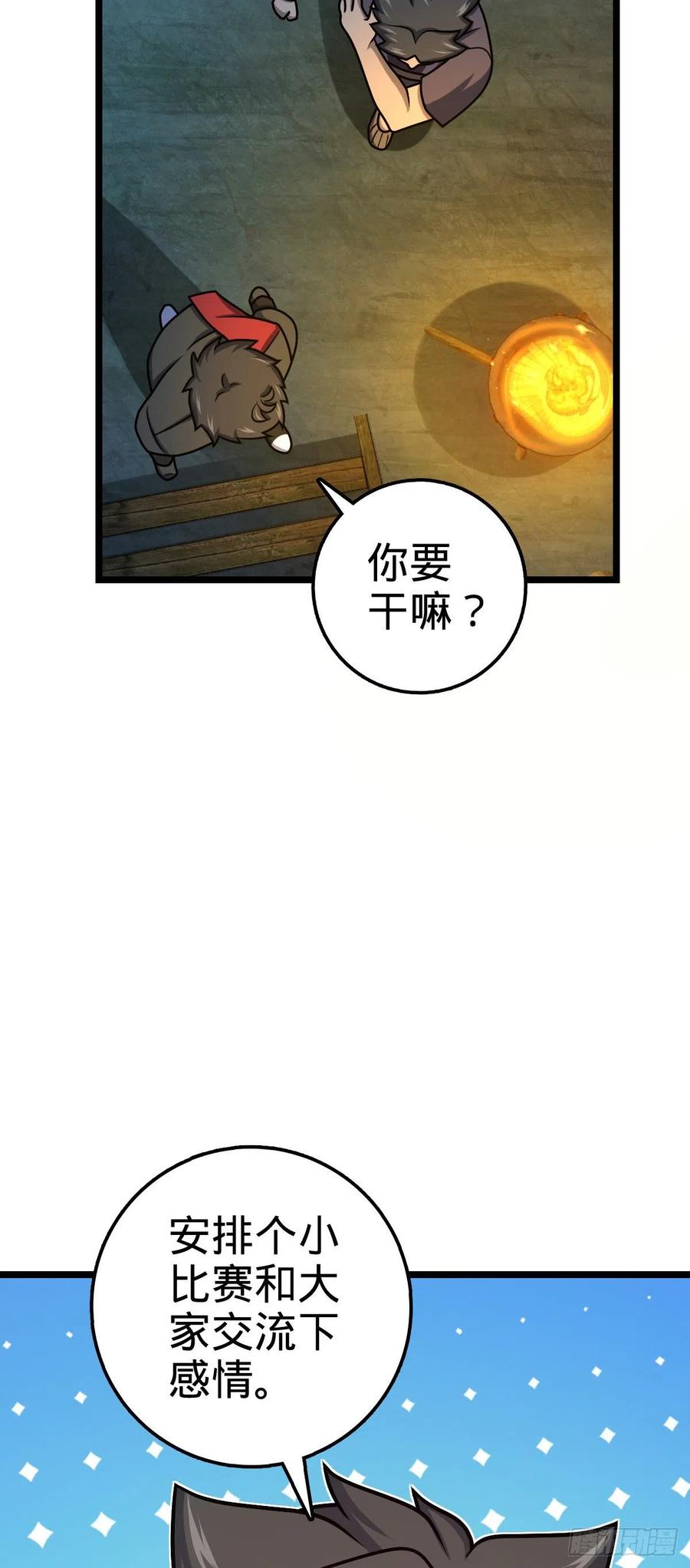18.jpg