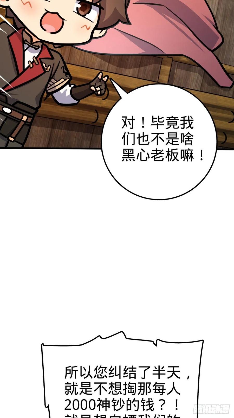 53.jpg