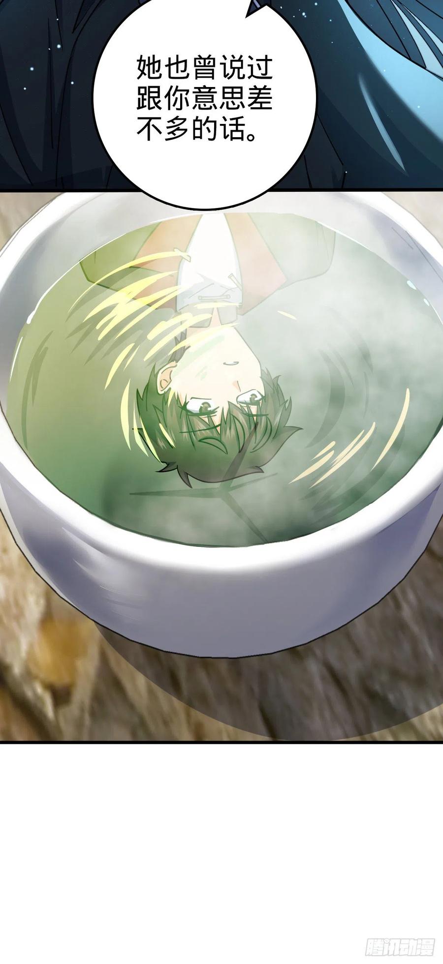 33.jpg