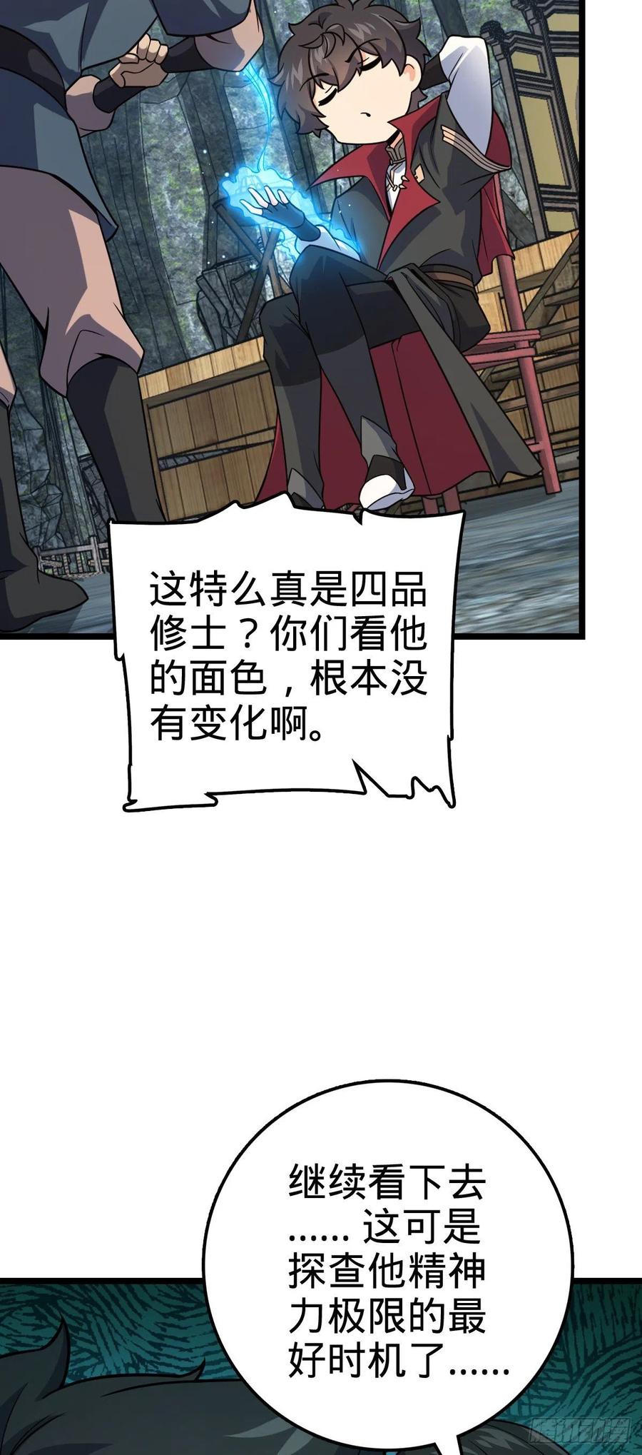 50.jpg
