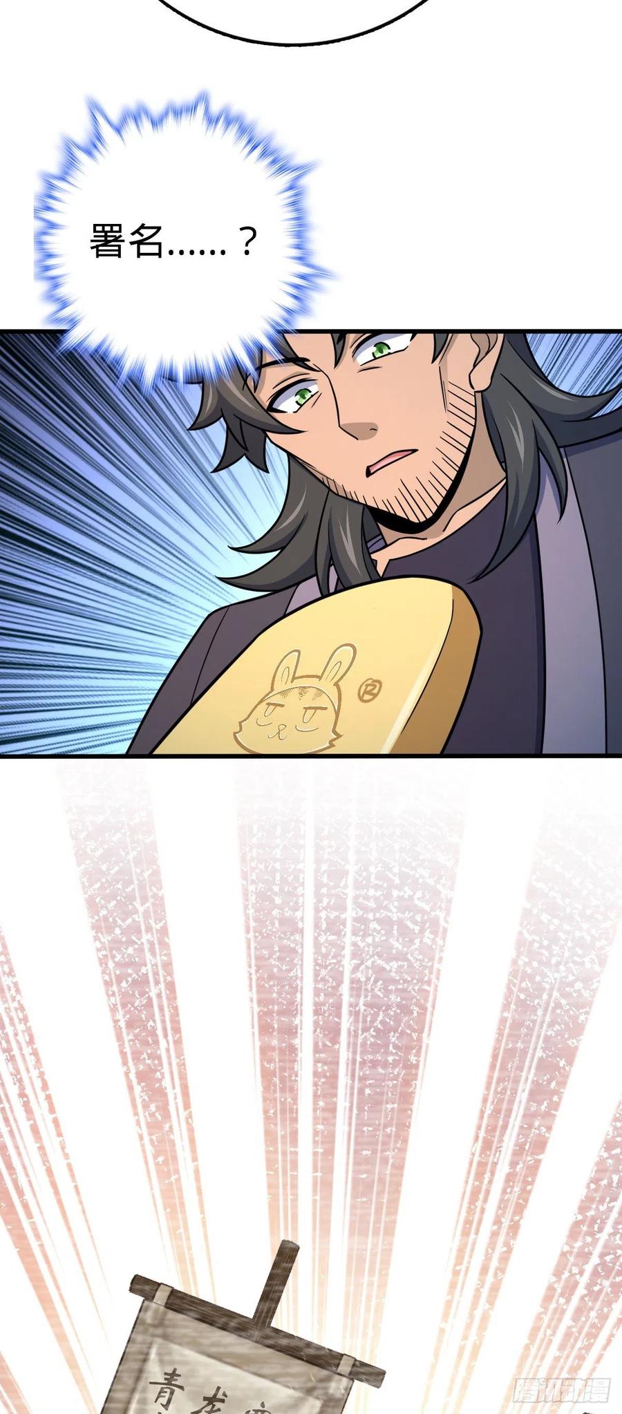 47.jpg