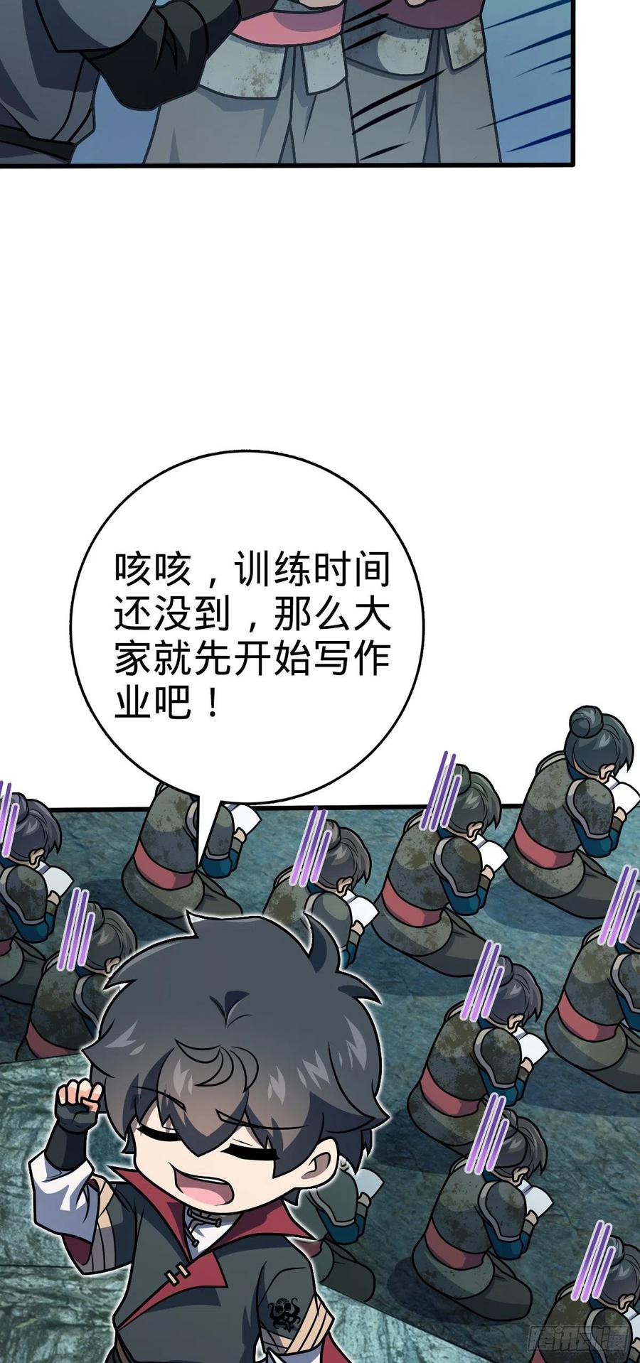 39.jpg