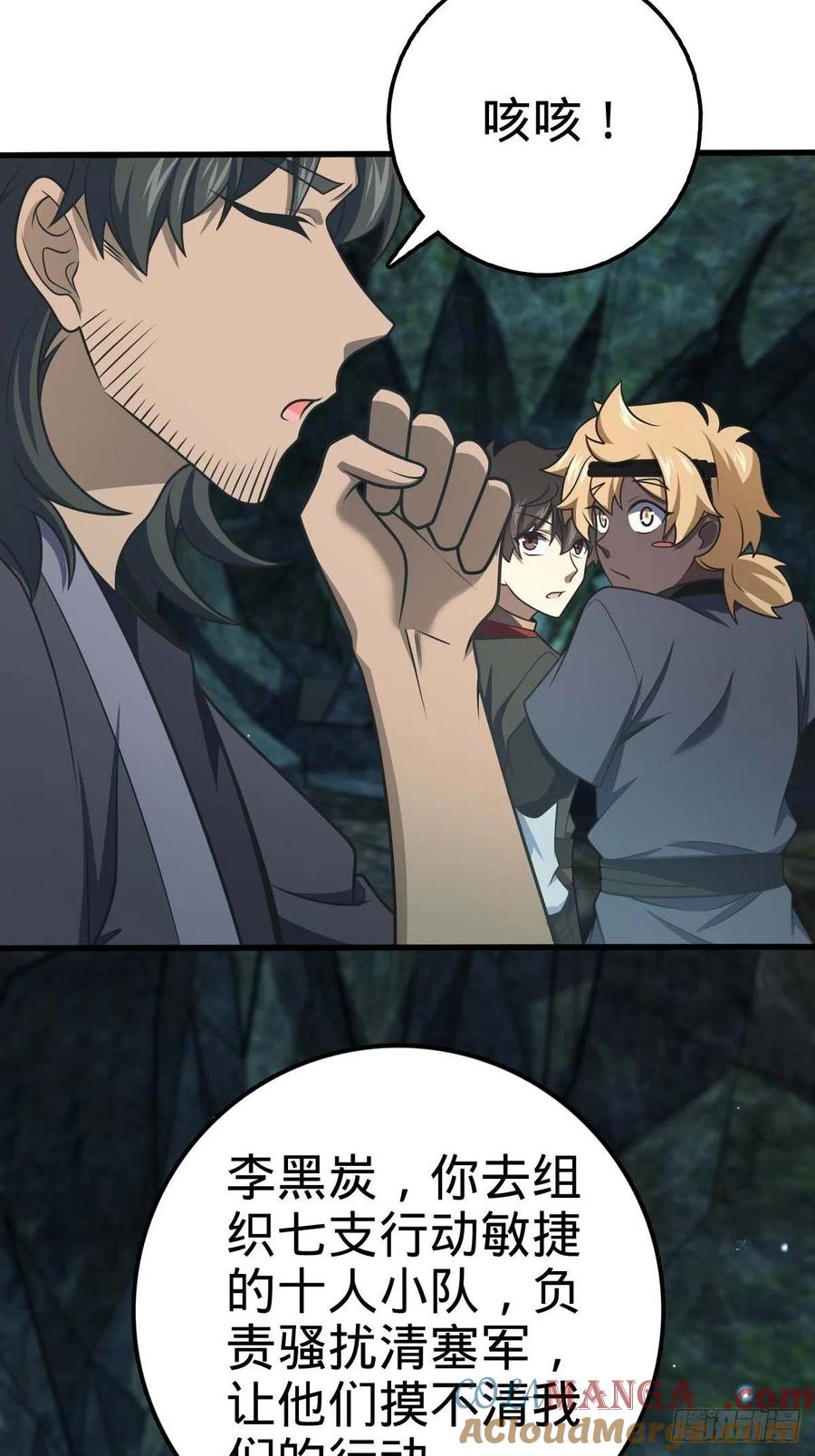 61.jpg