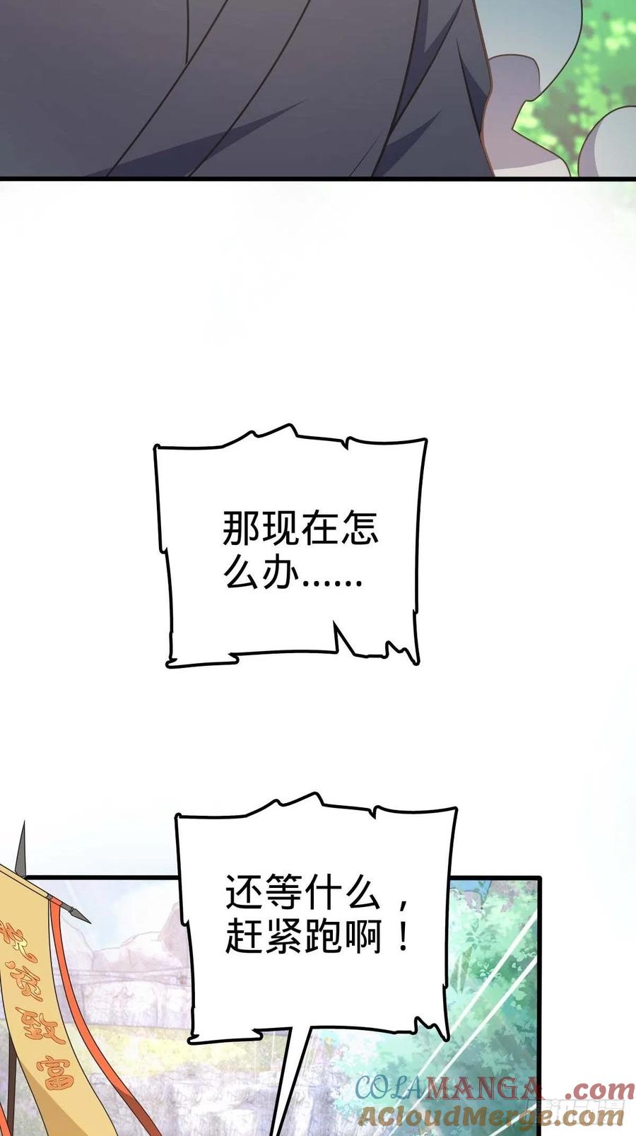 52.jpg