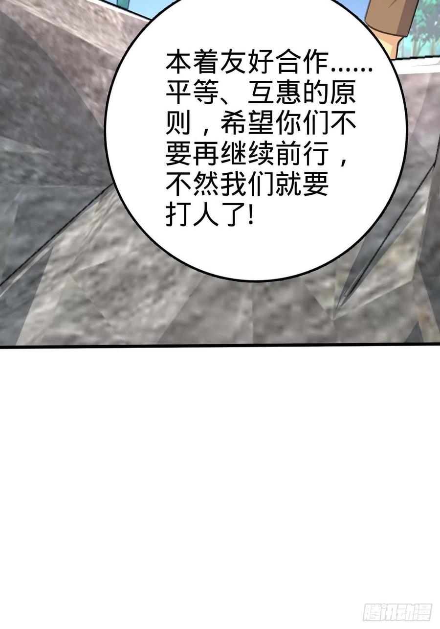 35.jpg