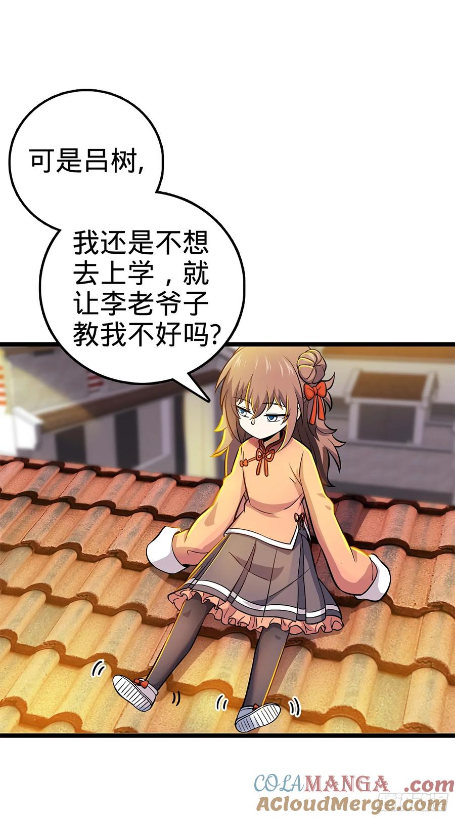 25.jpg