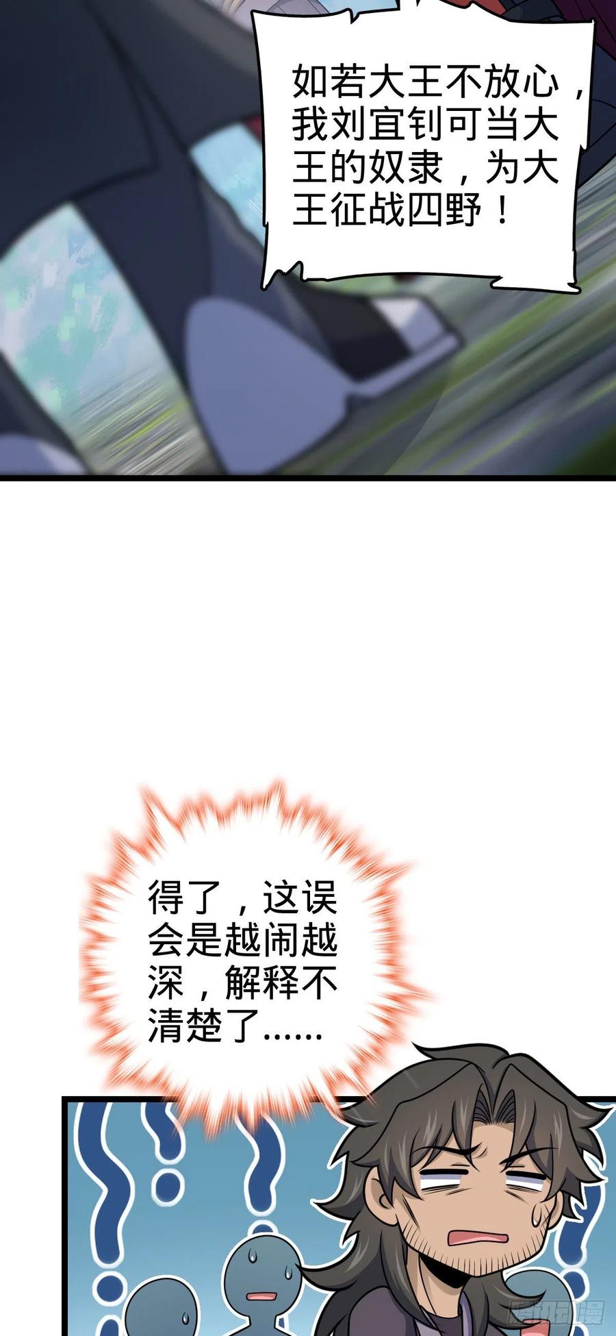 67.jpg