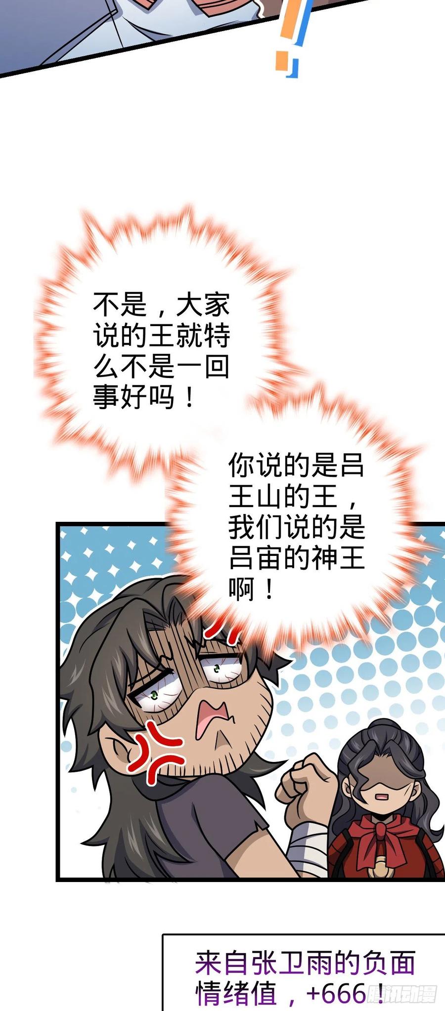 62.jpg