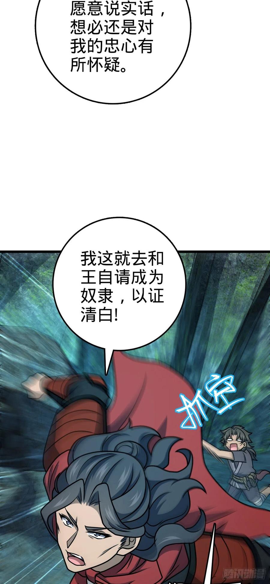 57.jpg