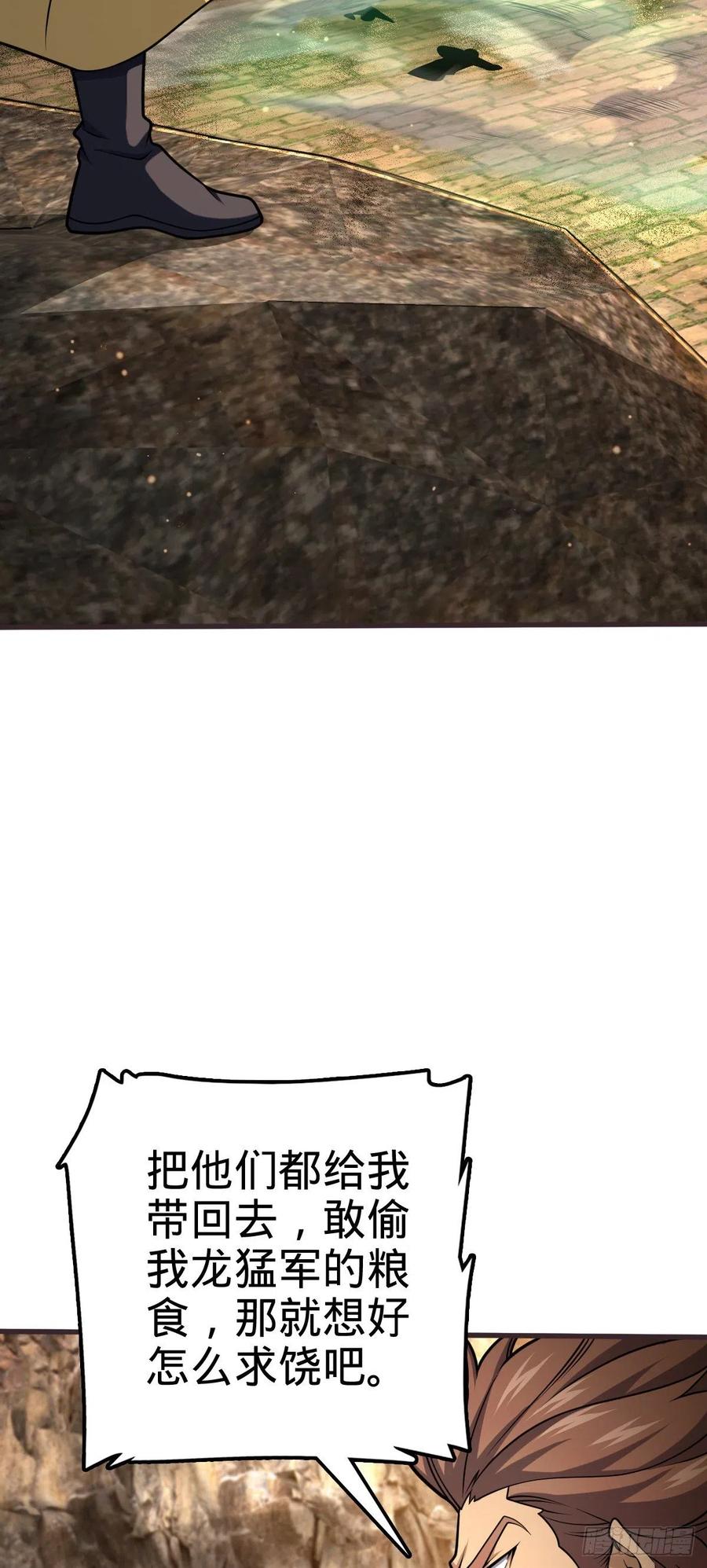 38.jpg