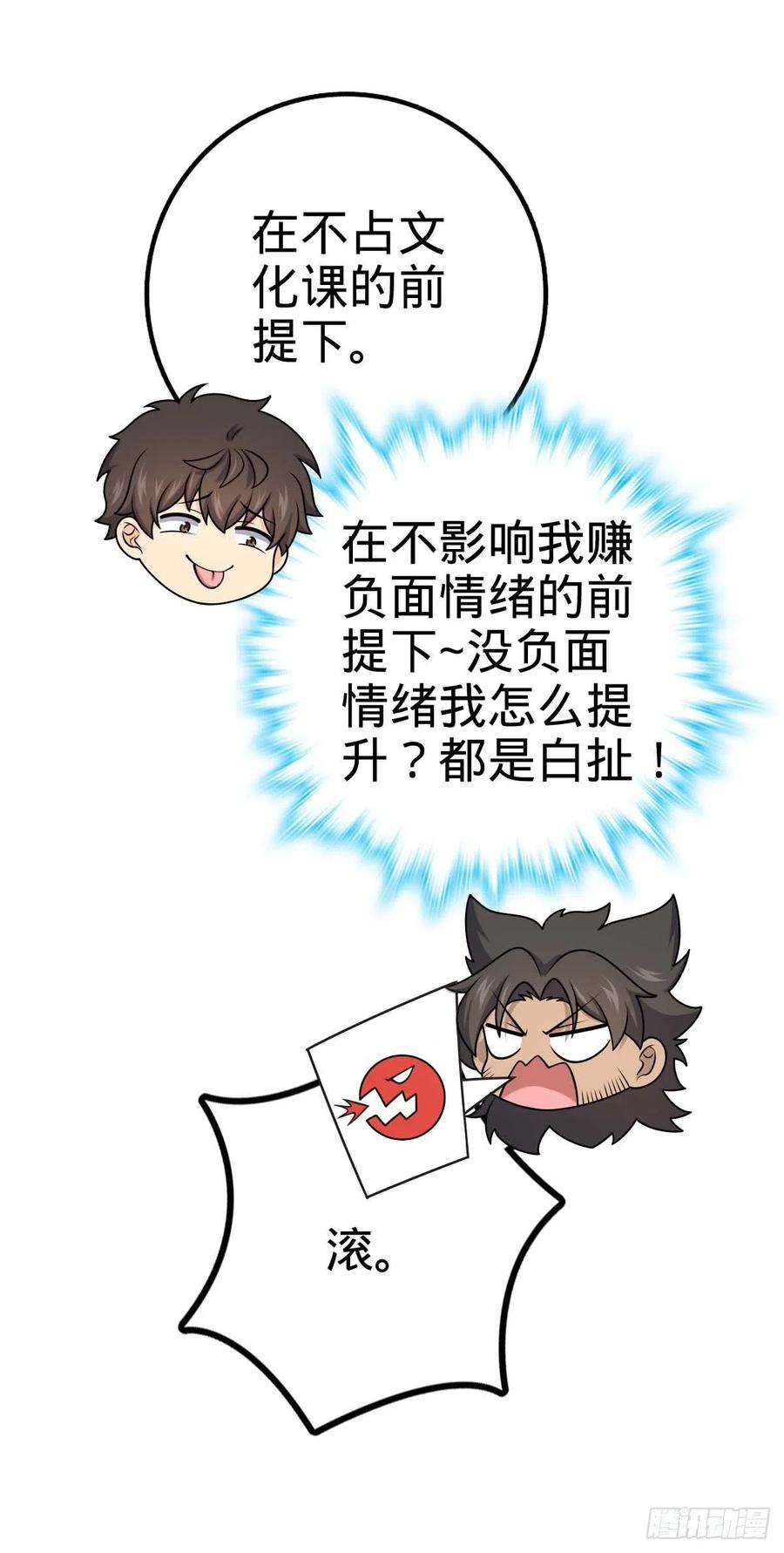 51.jpg
