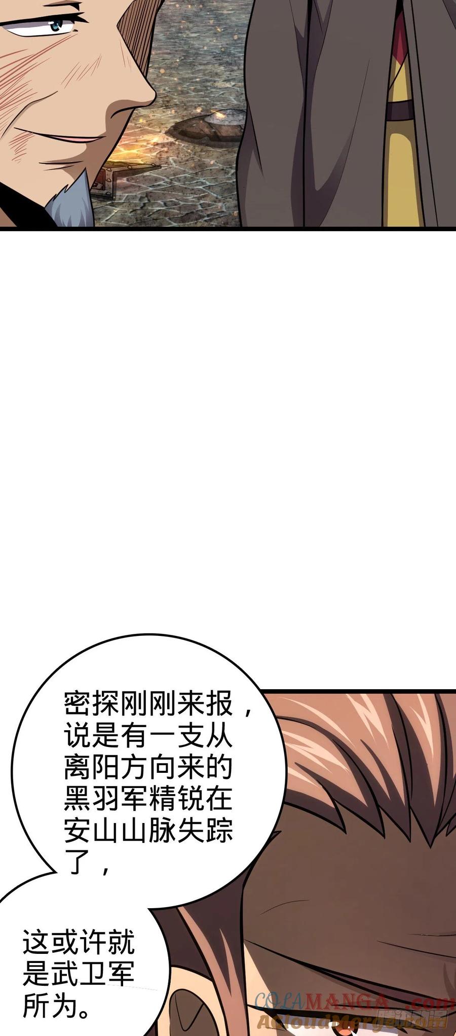 49.jpg