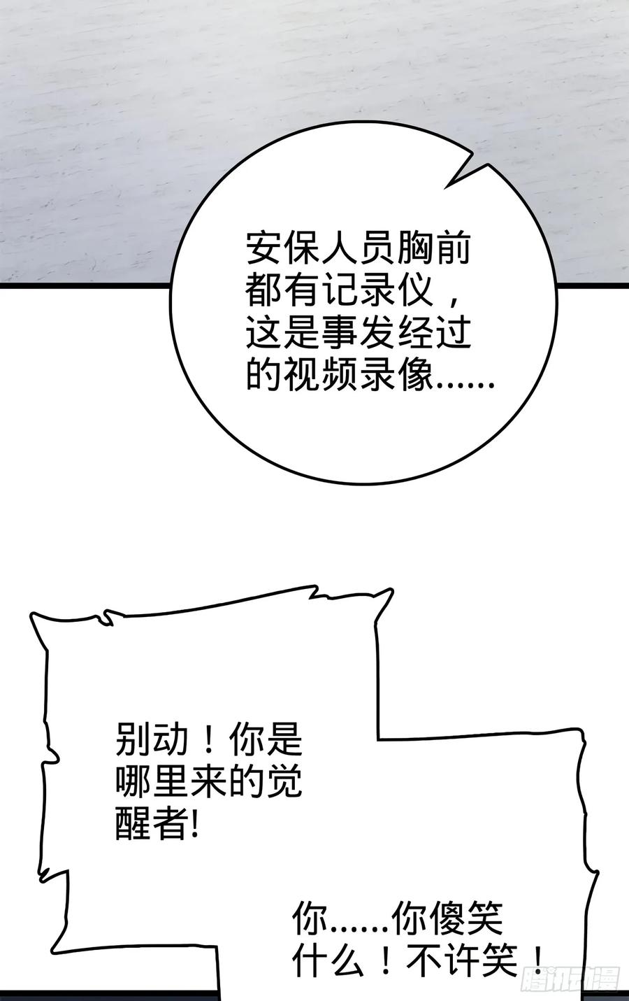 63.jpg