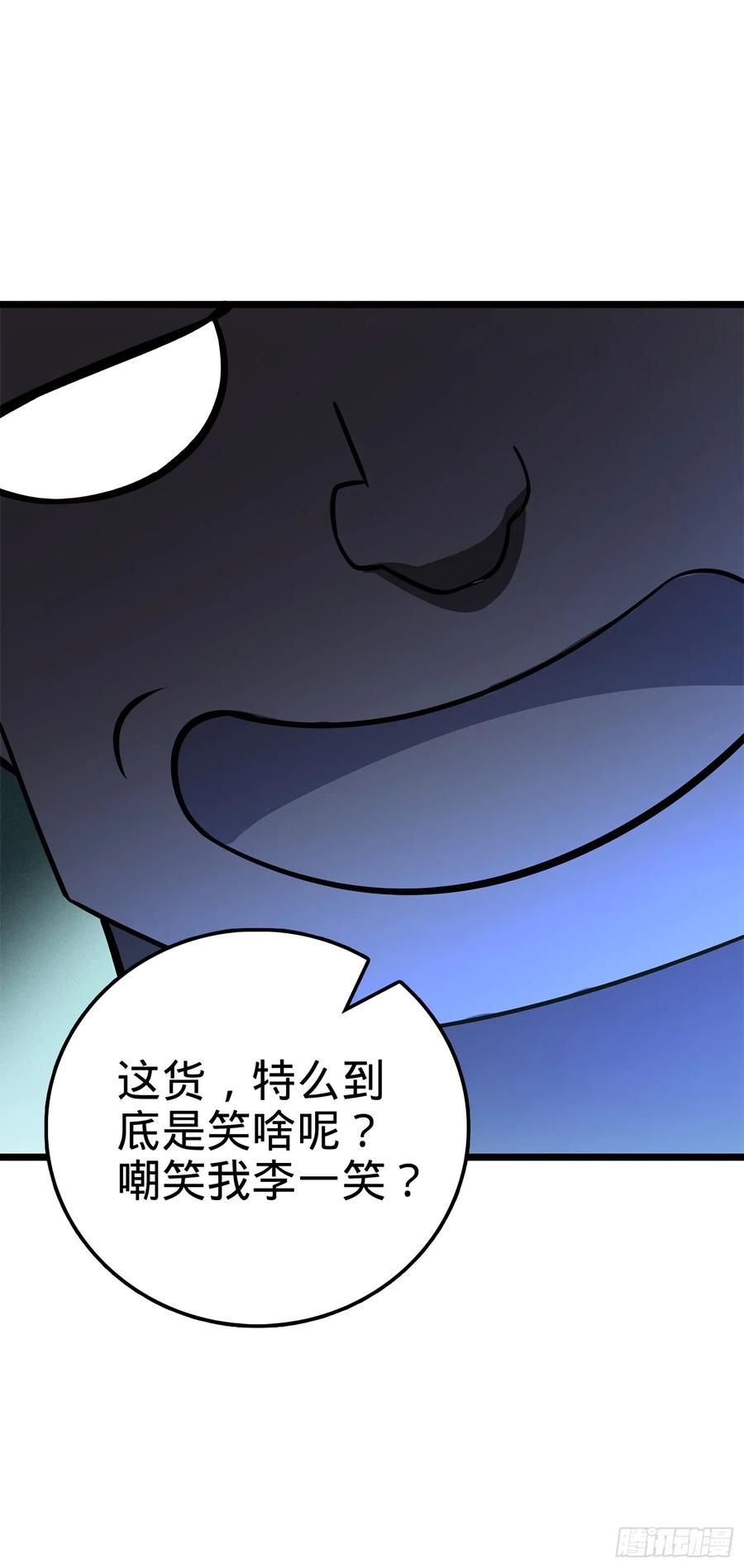 68.jpg
