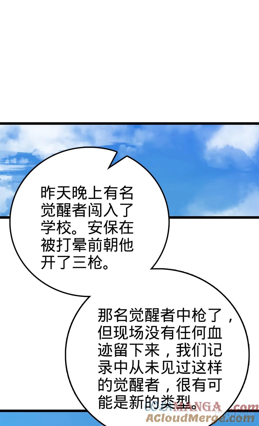 61.jpg