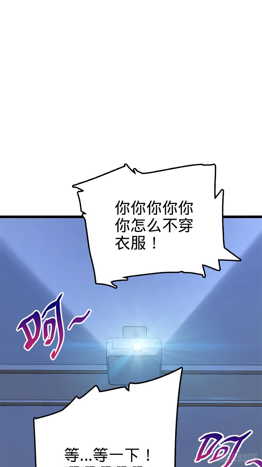 65.jpg