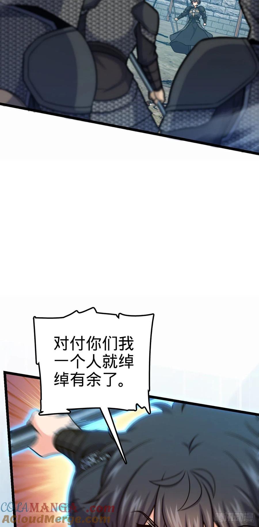 70.jpg