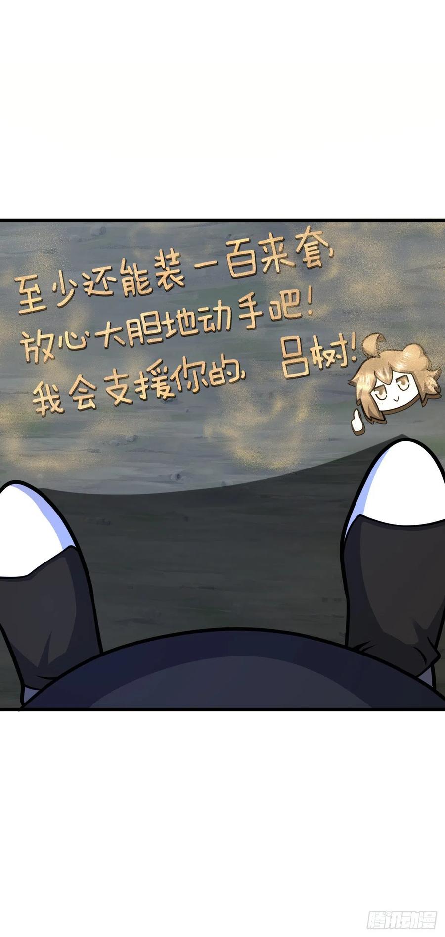 38.jpg