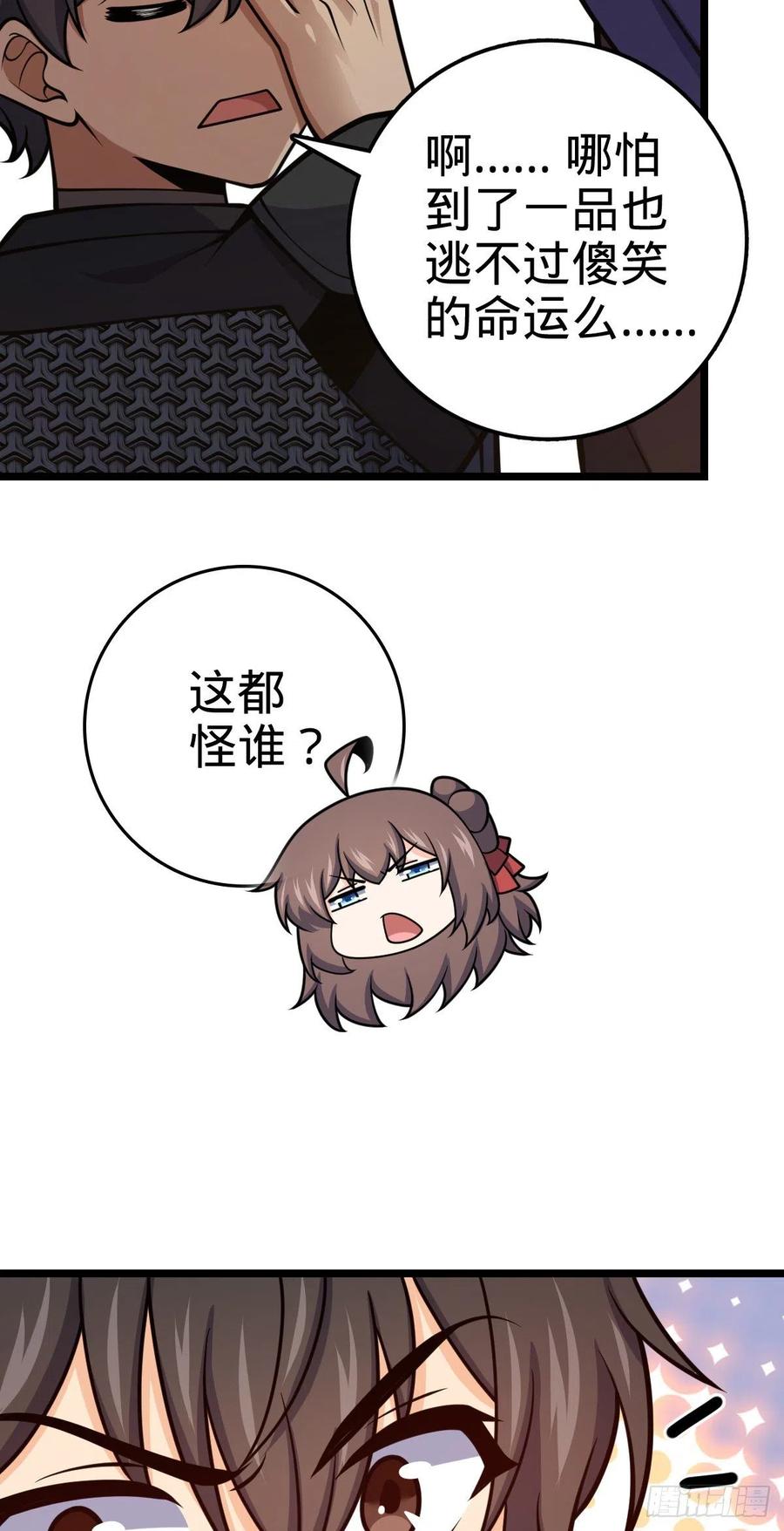 59.jpg