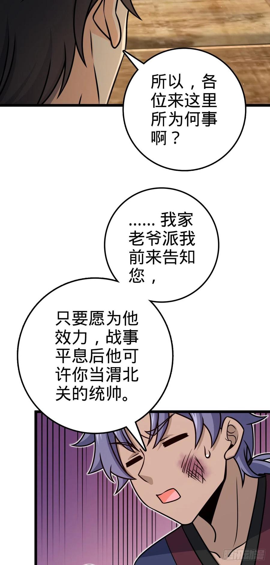 57.jpg
