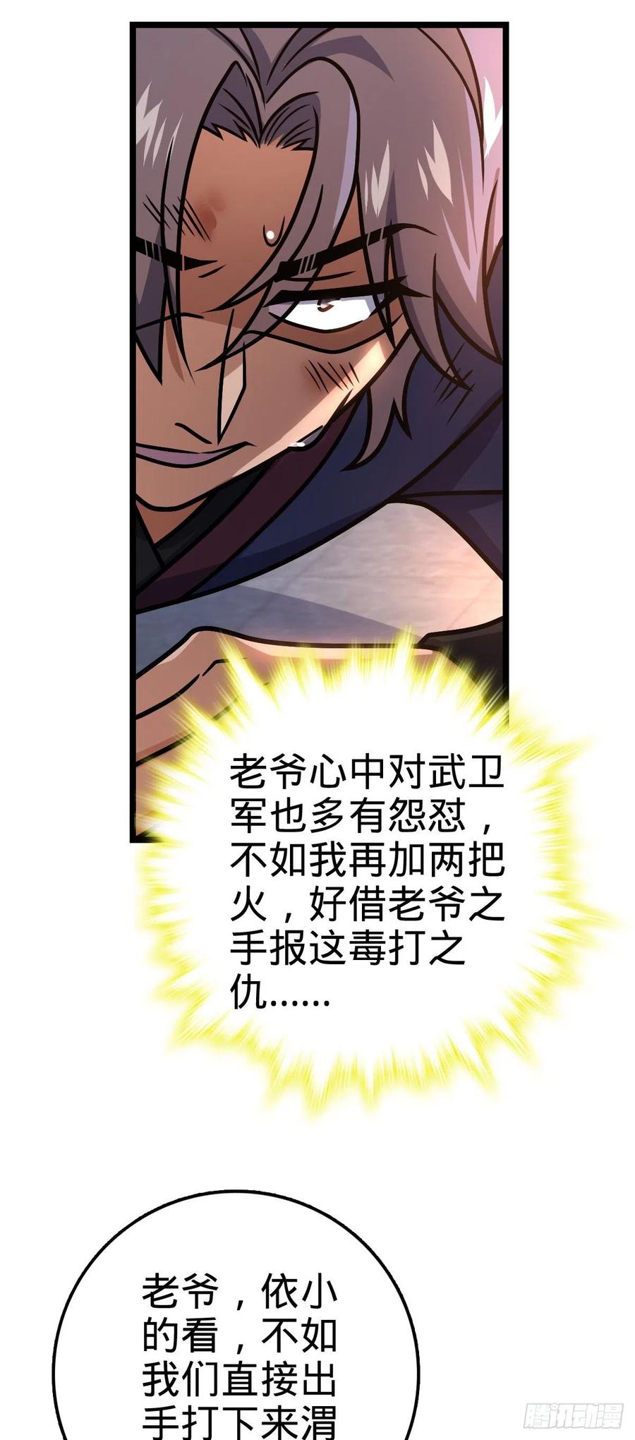 27.jpg