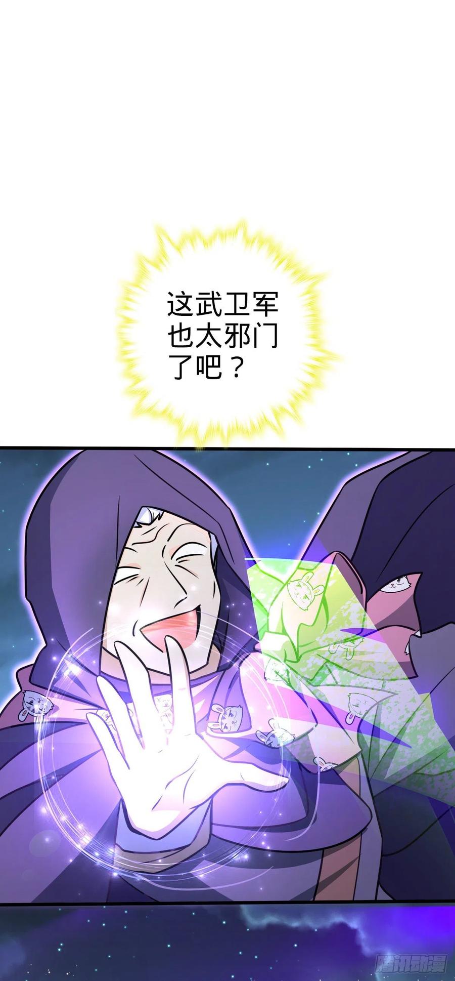 53.jpg