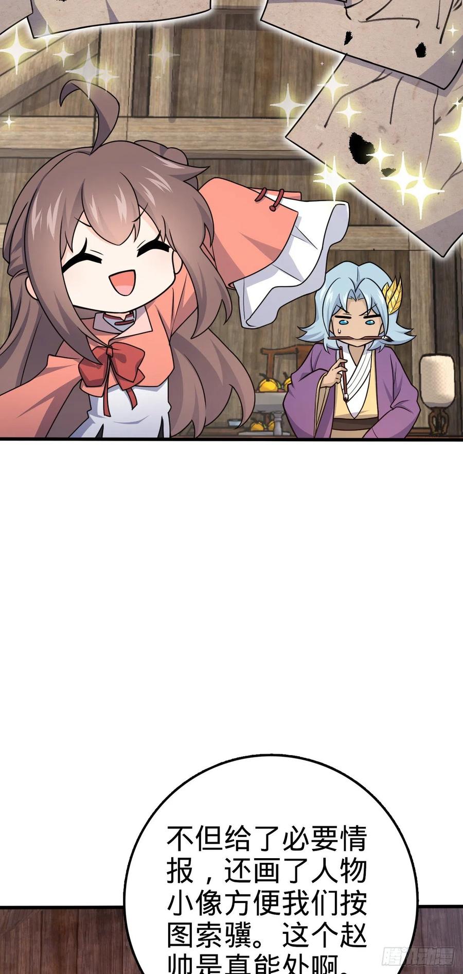 15.jpg