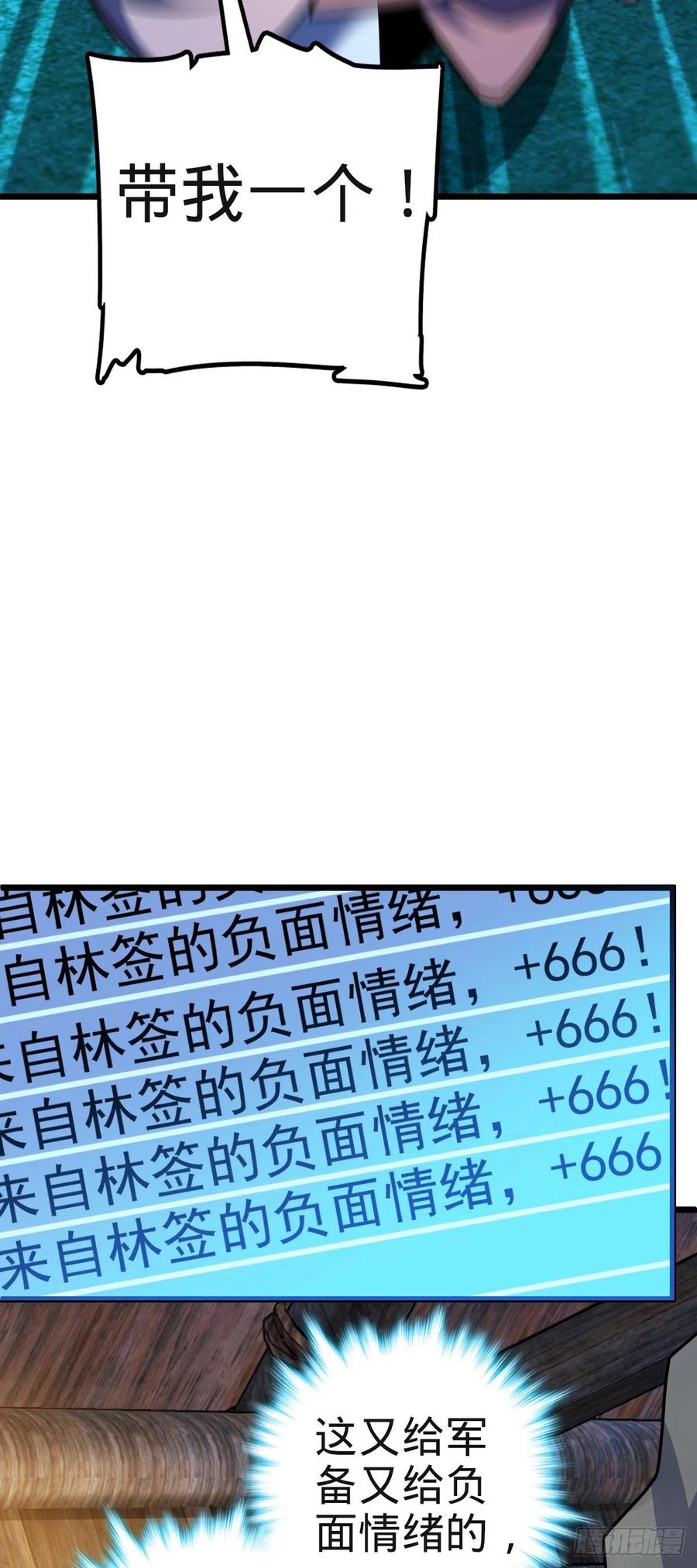 59.jpg