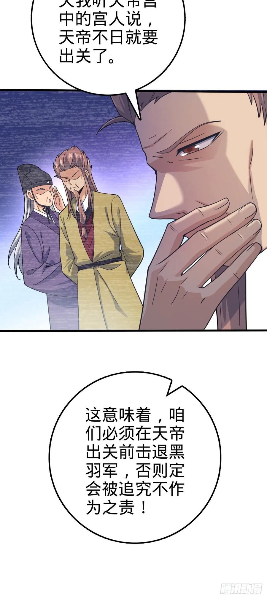 55.jpg