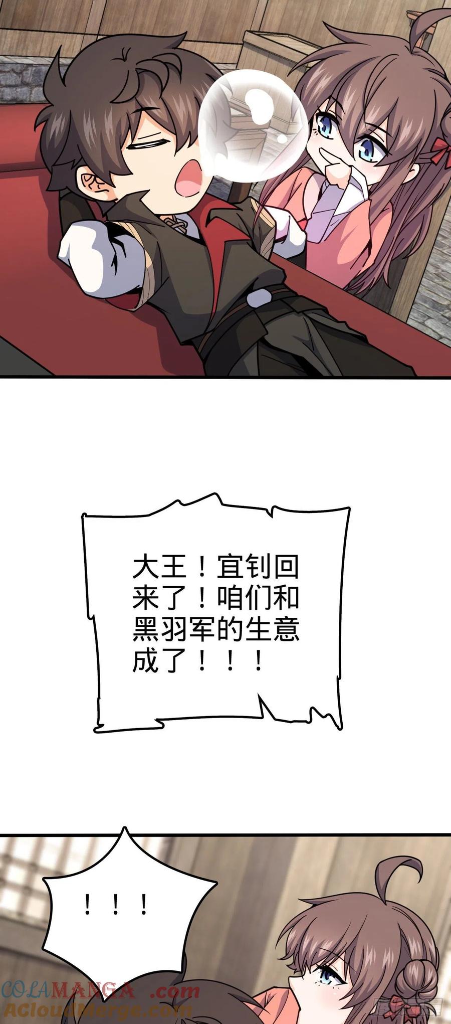 55.jpg