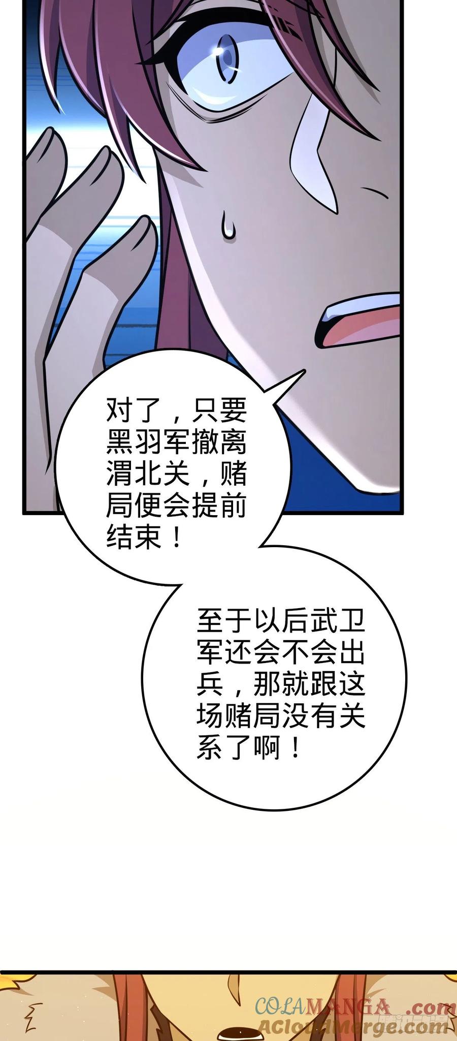 49.jpg