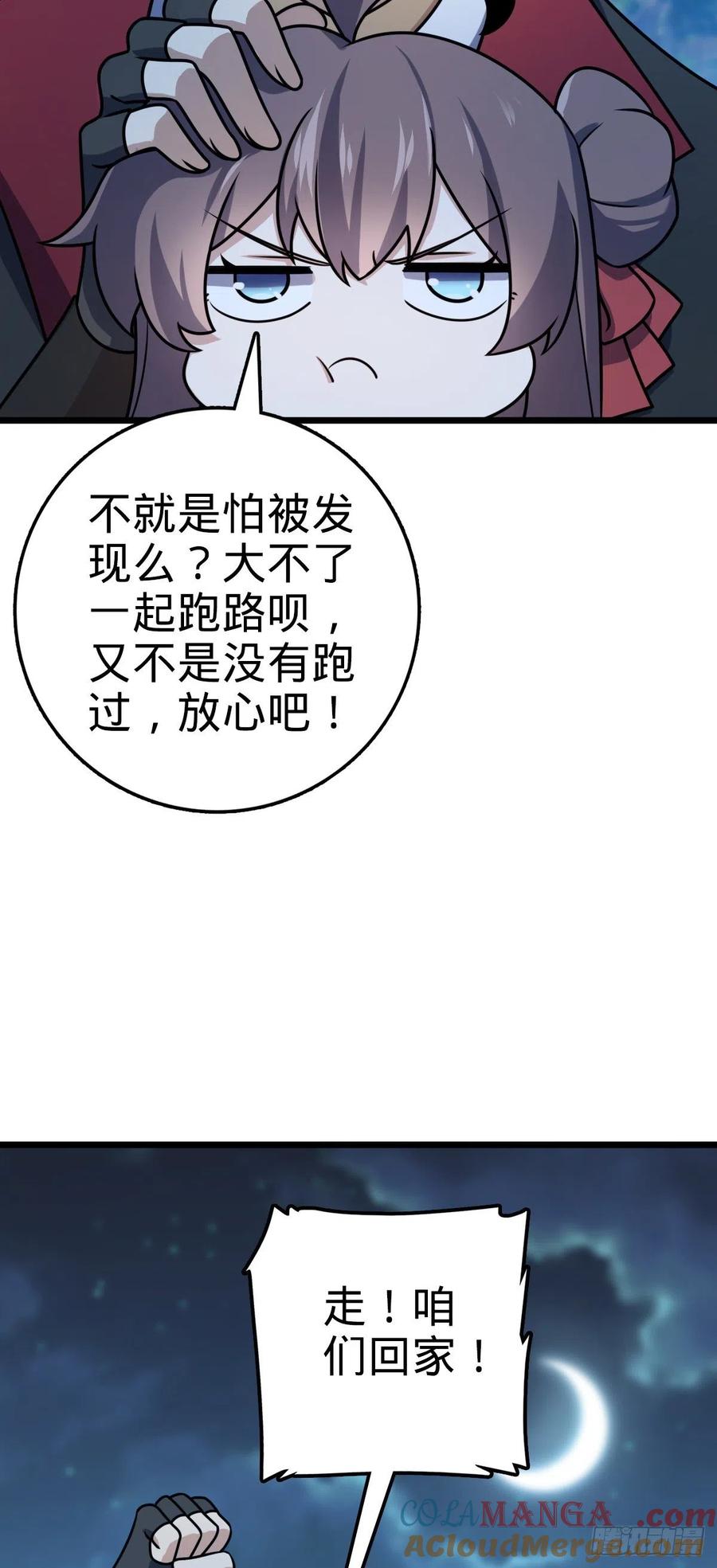 55.jpg