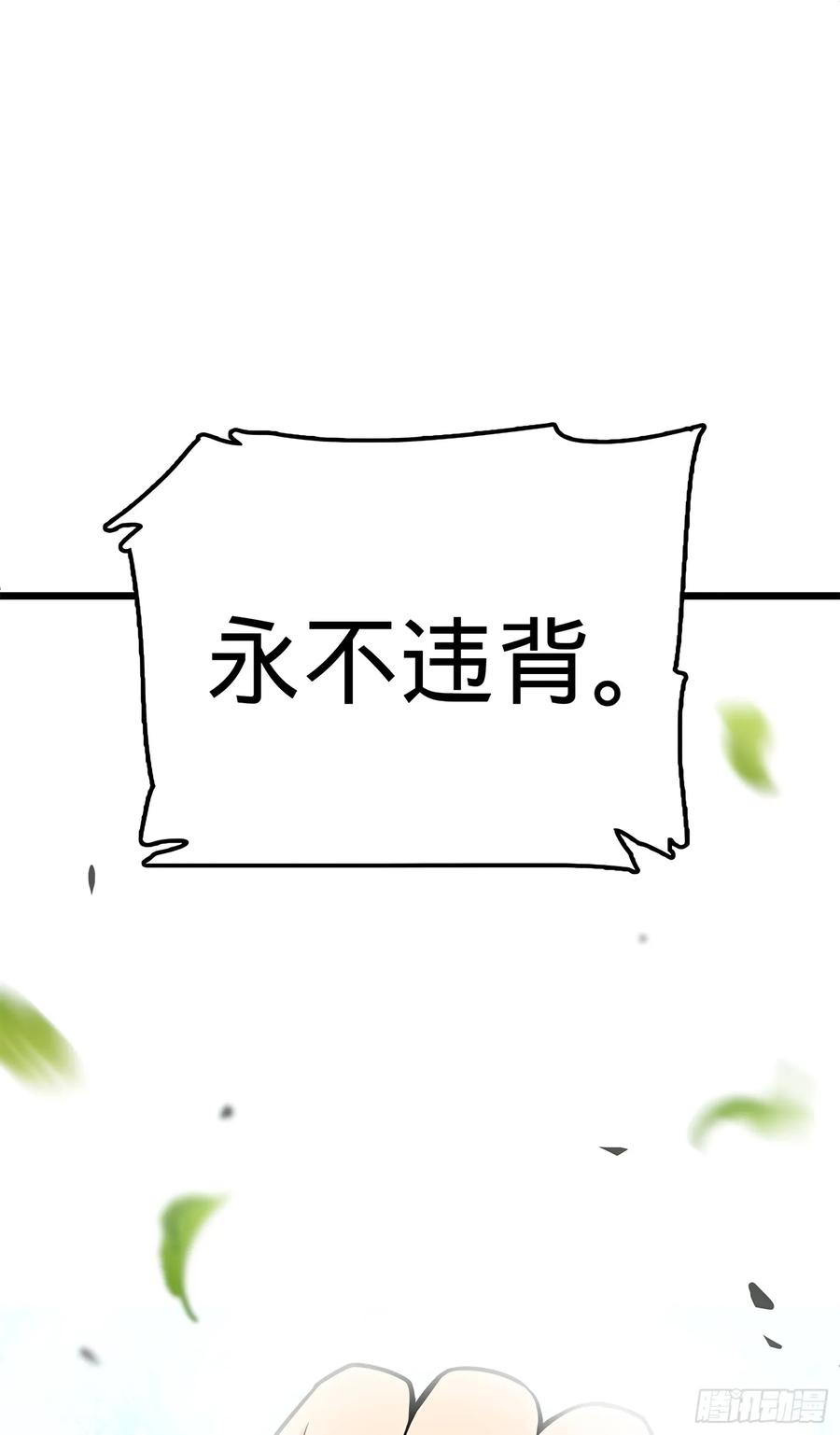 92.jpg