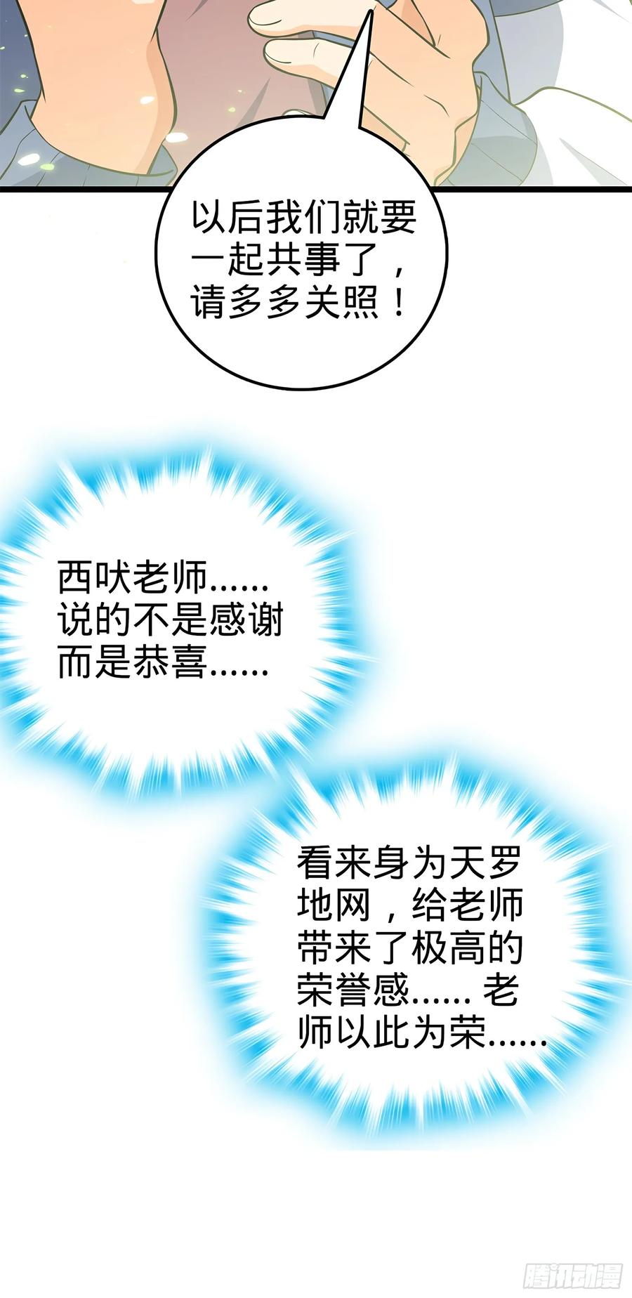 65.jpg