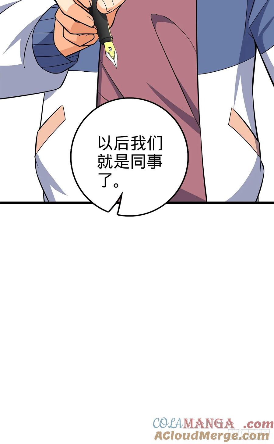 61.jpg