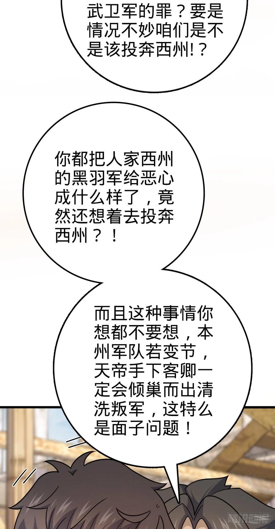 53.jpg