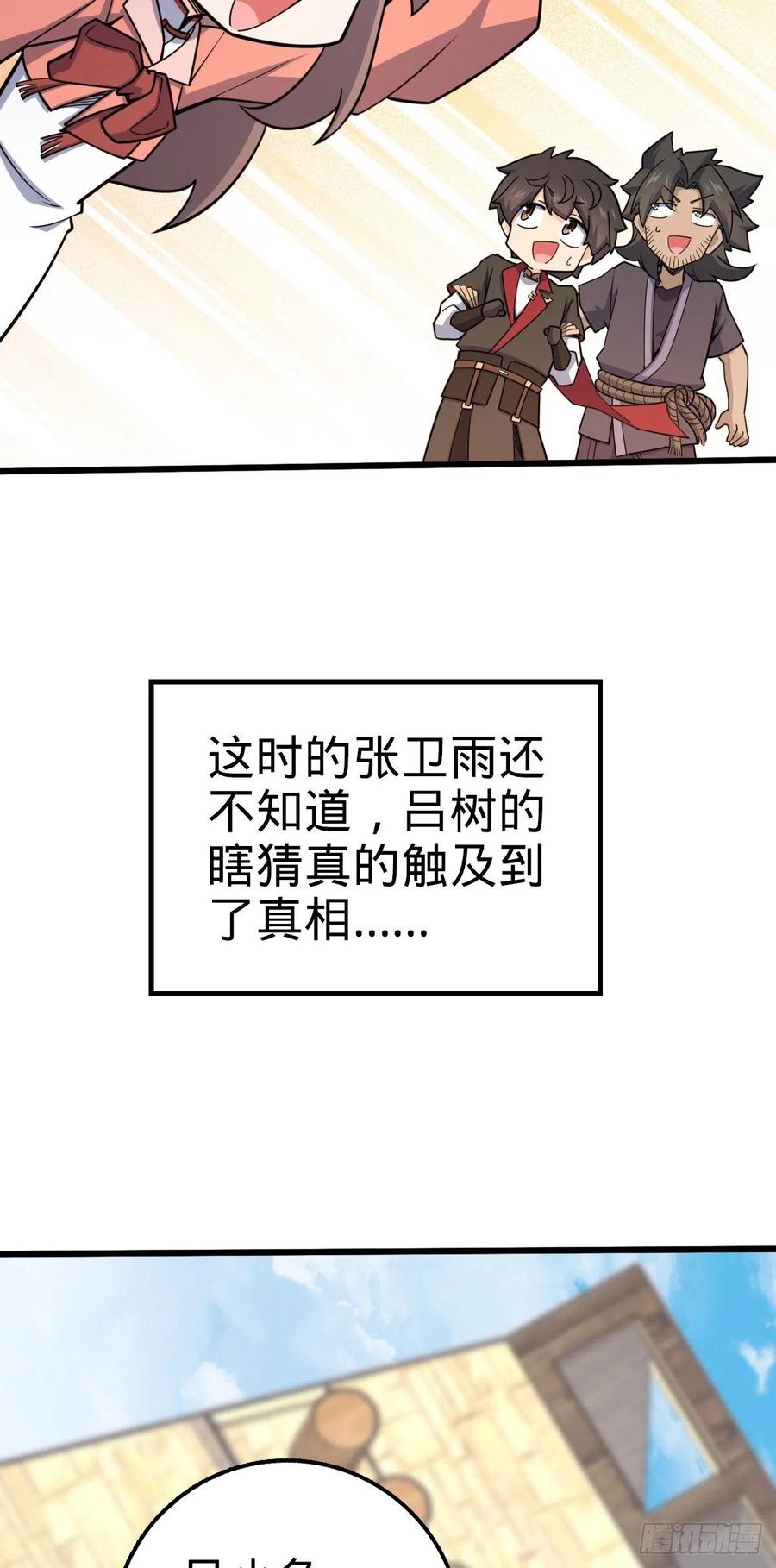 48.jpg