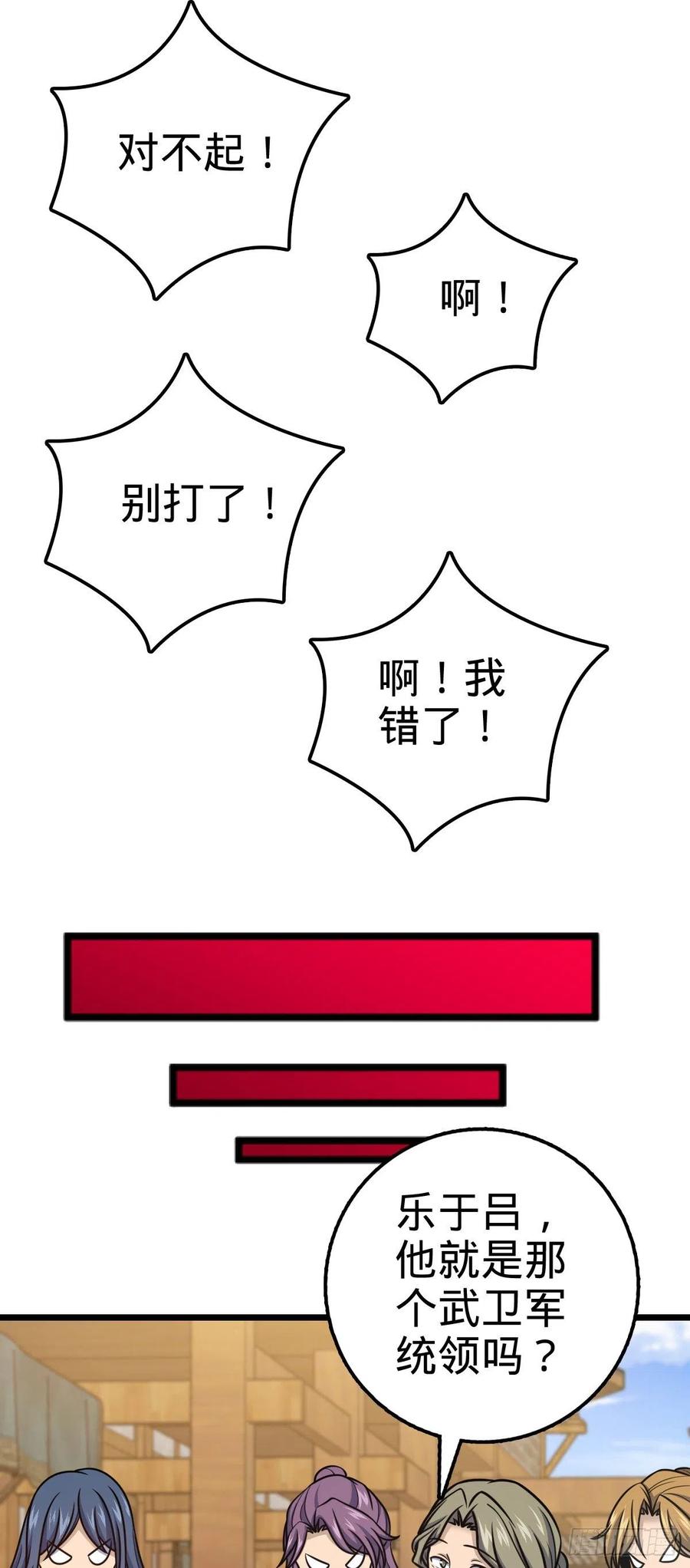 38.jpg