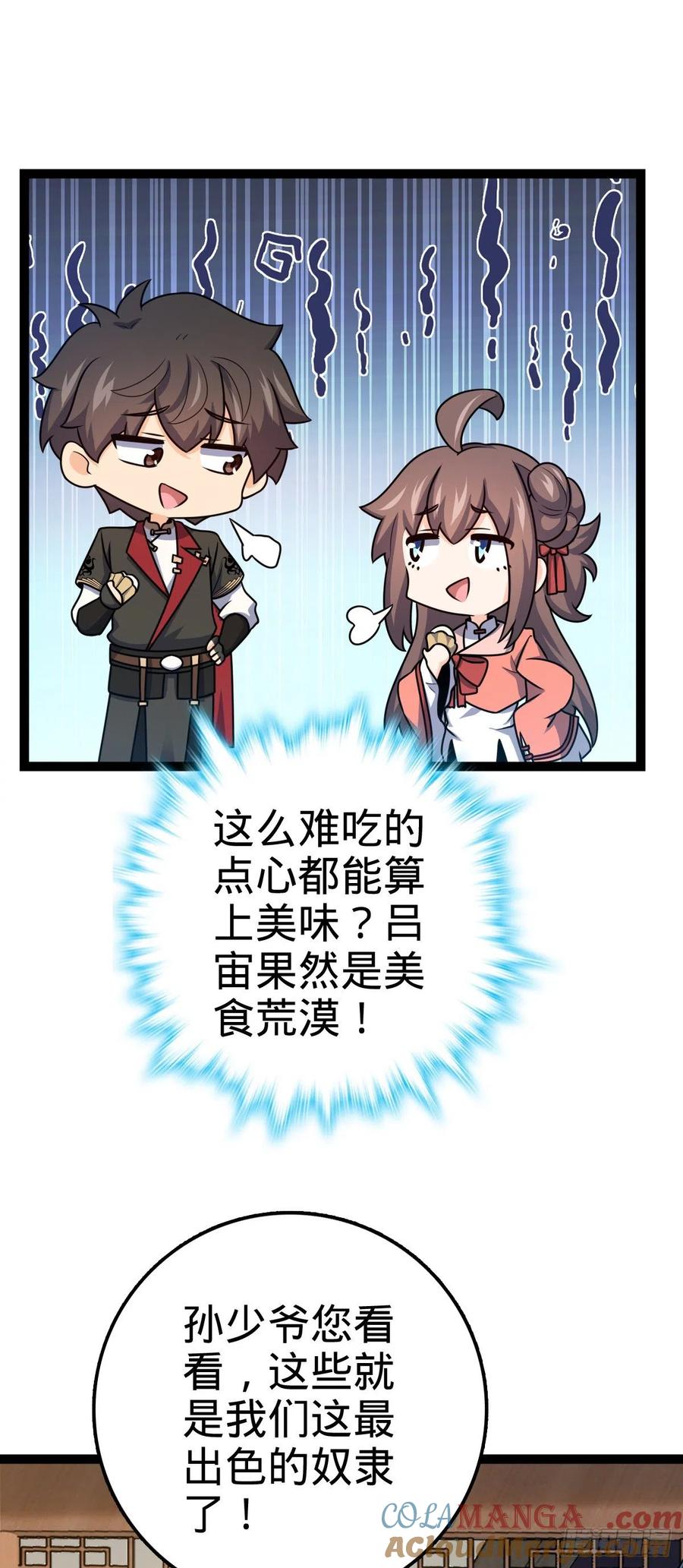 19.jpg